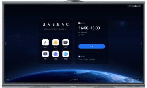 V7 经典款
